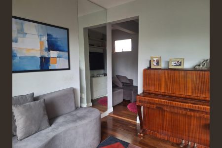 Apartamento à venda com 95m², 2 quartos e 2 vagas Apartamento à venda com 95m², 2 quartos e 2 vagasSala