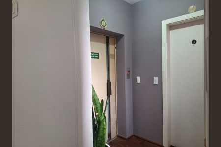 Apartamento à venda com 95m², 2 quartos e 2 vagas Apartamento à venda com 95m², 2 quartos e 2 vagasCorredor