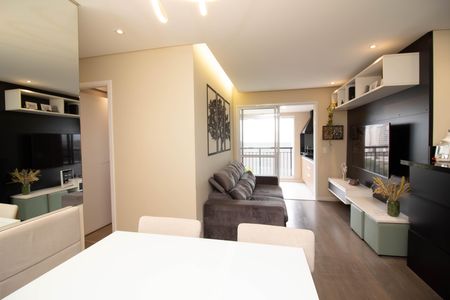 Apartamento à venda com 68m², 2 quartos e 1 vaga Apartamento à venda com 68m², 2 quartos e 1 vagaSala