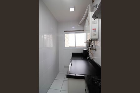 Apartamento à venda com 68m², 2 quartos e 1 vaga Apartamento à venda com 68m², 2 quartos e 1 vagaÁrea de serviço