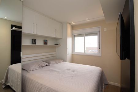 Apartamento à venda com 68m², 2 quartos e 1 vaga Apartamento à venda com 68m², 2 quartos e 1 vagaQuarto