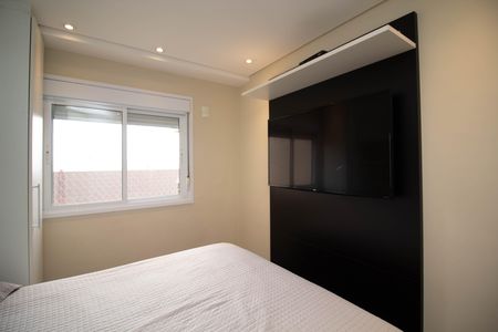 Apartamento à venda com 68m², 2 quartos e 1 vaga Apartamento à venda com 68m², 2 quartos e 1 vagaQuarto