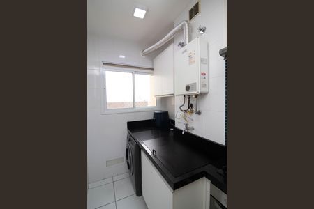 Apartamento à venda com 68m², 2 quartos e 1 vaga Apartamento à venda com 68m², 2 quartos e 1 vagaÁrea de serviço