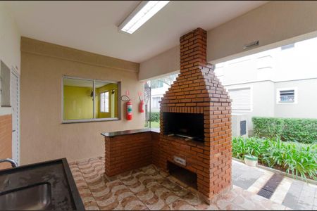 Apartamento à venda com 47m², 2 quartos e 1 vaga Apartamento à venda com 47m², 2 quartos e 1 vagaÁrea Comum - Churrasqueira