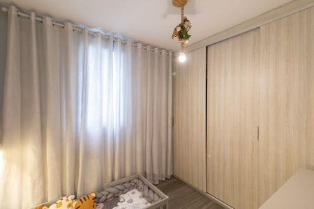 Apartamento à venda com 47m², 2 quartos e 1 vaga Apartamento à venda com 47m², 2 quartos e 1 vagaQuarto 2