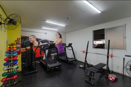 Apartamento à venda com 47m², 2 quartos e 1 vaga Apartamento à venda com 47m², 2 quartos e 1 vagaÁrea Comum - Academia