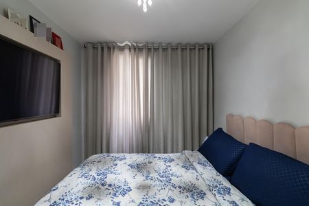 Apartamento à venda com 47m², 2 quartos e 1 vaga Apartamento à venda com 47m², 2 quartos e 1 vagaQuarto 1