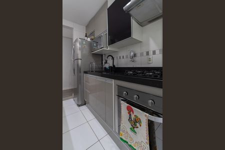 Apartamento à venda com 47m², 2 quartos e 1 vaga Apartamento à venda com 47m², 2 quartos e 1 vagaCozinha e Área de Serviço