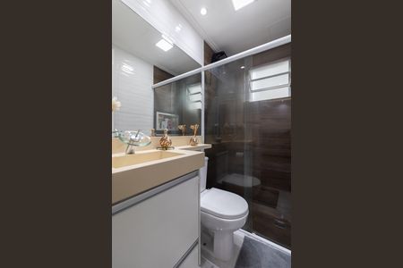 Apartamento à venda com 47m², 2 quartos e 1 vaga Apartamento à venda com 47m², 2 quartos e 1 vagaBanheiro
