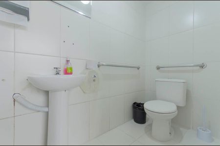 Apartamento à venda com 47m², 2 quartos e 1 vaga Apartamento à venda com 47m², 2 quartos e 1 vagaÁrea Comum - Lavabo