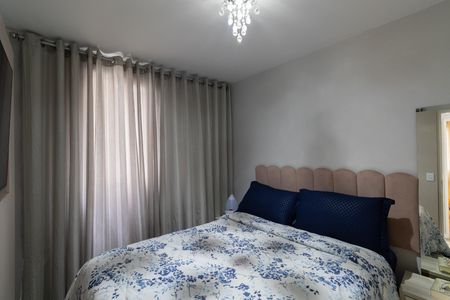 Apartamento à venda com 47m², 2 quartos e 1 vaga Apartamento à venda com 47m², 2 quartos e 1 vagaQuarto 1