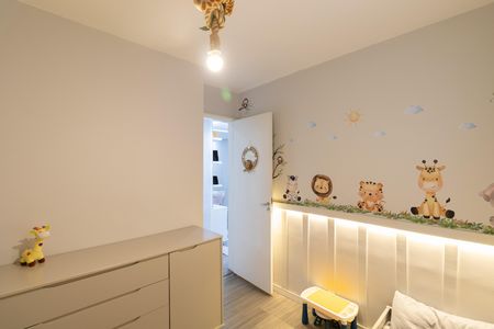 Apartamento à venda com 47m², 2 quartos e 1 vaga Apartamento à venda com 47m², 2 quartos e 1 vagaQuarto 2
