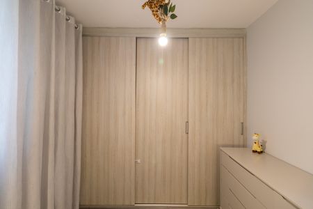 Apartamento à venda com 47m², 2 quartos e 1 vaga Apartamento à venda com 47m², 2 quartos e 1 vagaQuarto 2