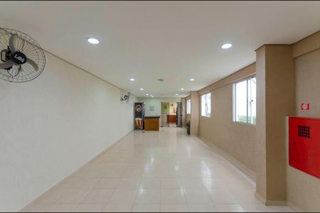 Apartamento à venda com 47m², 2 quartos e 1 vaga Apartamento à venda com 47m², 2 quartos e 1 vagaÁrea Comum - Salão de Festas