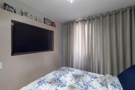 Apartamento à venda com 47m², 2 quartos e 1 vaga Apartamento à venda com 47m², 2 quartos e 1 vagaQuarto 1