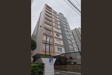 Apartamento para alugar com 48m², 1 quarto e 1 vagaFachada | Adesivo/Placa Quintoandar instalado 