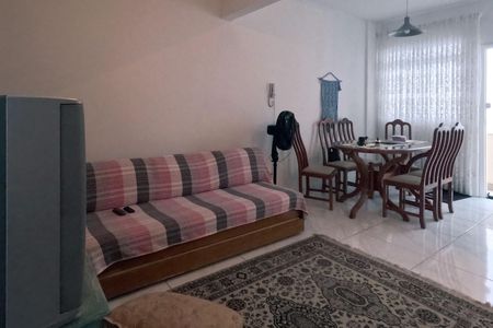 Apartamento para alugar com 48m², 1 quarto e 1 vagaSala