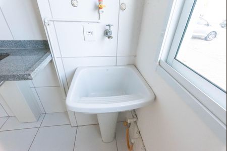Apartamento à venda com 39m², 1 quarto e sem vaga Apartamento à venda com 39m², 1 quarto e sem vagaÁrea de Serviço