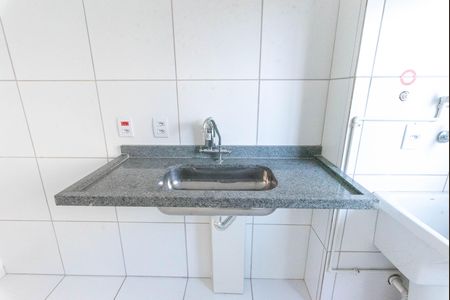 Apartamento à venda com 39m², 1 quarto e sem vaga Apartamento à venda com 39m², 1 quarto e sem vagaCozinha