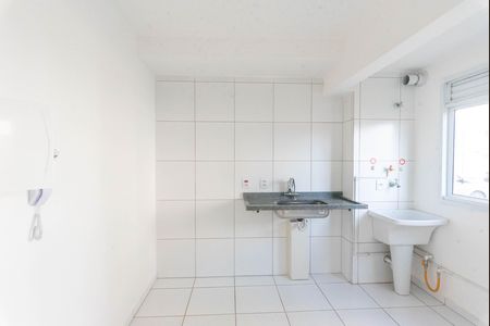 Apartamento à venda com 39m², 1 quarto e sem vaga Apartamento à venda com 39m², 1 quarto e sem vagaCozinha