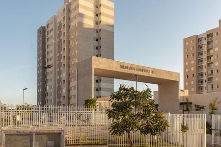 Apartamento à venda com 39m², 1 quarto e sem vaga Apartamento à venda com 39m², 1 quarto e sem vagaFachada do Prédio