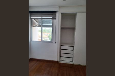 Foto 04 de apartamento para alugar com 1 quarto, 57m² em Vila Paraiso, Campinas