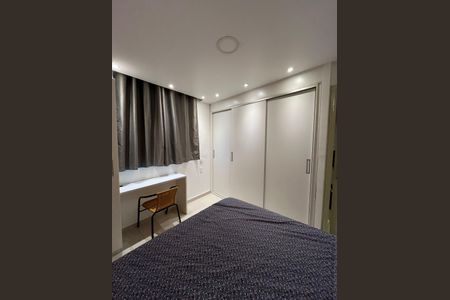Apartamento para alugar com 37m², 1 quarto e sem vaga Apartamento para alugar com 37m², 1 quarto e sem vagaQuarto