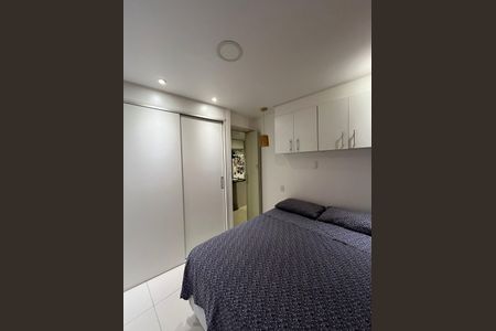 Apartamento para alugar com 37m², 1 quarto e sem vaga Apartamento para alugar com 37m², 1 quarto e sem vagaQuarto