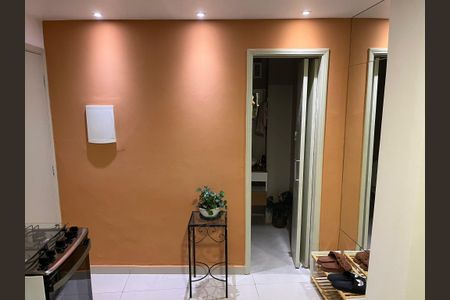 Apartamento para alugar com 37m², 1 quarto e sem vaga Apartamento para alugar com 37m², 1 quarto e sem vagaQuarto