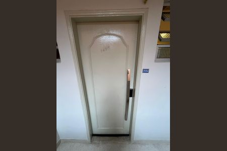 Apartamento para alugar com 37m², 1 quarto e sem vaga Apartamento para alugar com 37m², 1 quarto e sem vagaEntrada