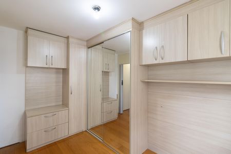 Apartamento à venda com 58m², 2 quartos e 1 vaga Apartamento à venda com 58m², 2 quartos e 1 vagaQuarto 2