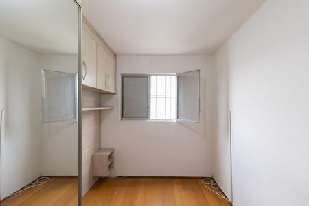 Apartamento à venda com 58m², 2 quartos e 1 vaga Apartamento à venda com 58m², 2 quartos e 1 vagaQuarto 2