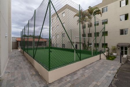Apartamento à venda com 58m², 2 quartos e 1 vaga Apartamento à venda com 58m², 2 quartos e 1 vagaÁrea Comum - Quadra