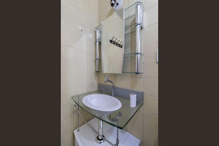 Apartamento à venda com 58m², 2 quartos e 1 vaga Apartamento à venda com 58m², 2 quartos e 1 vagaBanheiro