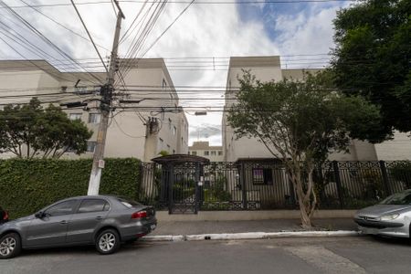 Apartamento à venda com 58m², 2 quartos e 1 vaga Apartamento à venda com 58m², 2 quartos e 1 vagaFachada