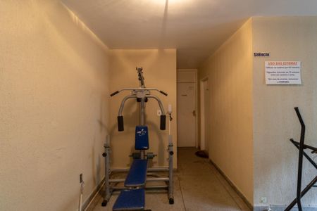 Apartamento à venda com 58m², 2 quartos e 1 vaga Apartamento à venda com 58m², 2 quartos e 1 vagaÁrea Comum - Academia