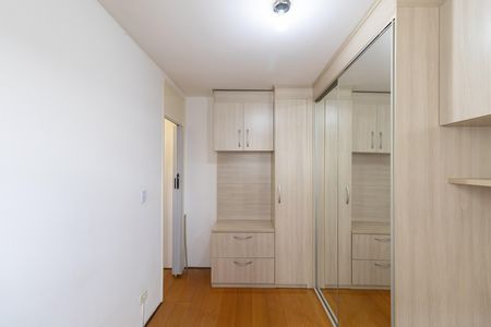 Apartamento à venda com 58m², 2 quartos e 1 vaga Apartamento à venda com 58m², 2 quartos e 1 vagaQuarto 2