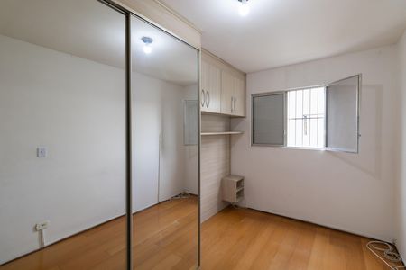 Apartamento à venda com 58m², 2 quartos e 1 vaga Apartamento à venda com 58m², 2 quartos e 1 vagaQuarto 2