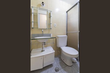 Apartamento à venda com 58m², 2 quartos e 1 vaga Apartamento à venda com 58m², 2 quartos e 1 vagaBanheiro