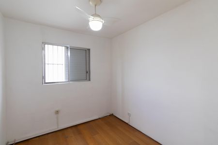 Quarto 1 de apartamento à venda com 2 quartos, 58m² em Vila Jacuí, São Paulo