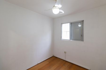 Apartamento à venda com 58m², 2 quartos e 1 vaga Apartamento à venda com 58m², 2 quartos e 1 vagaQuarto 1