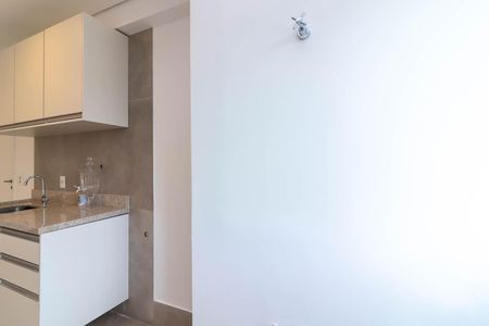 Apartamento para alugar com 56m², 2 quartos e 1 vaga Apartamento para alugar com 56m², 2 quartos e 1 vagaÁrea de Serviço