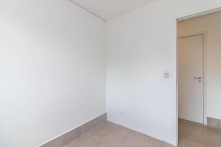 Apartamento para alugar com 56m², 2 quartos e 1 vaga Apartamento para alugar com 56m², 2 quartos e 1 vagaQuarto 2
