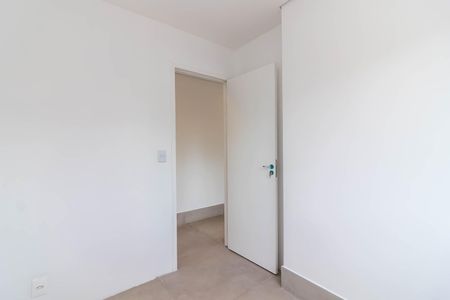 Apartamento para alugar com 56m², 2 quartos e 1 vaga Apartamento para alugar com 56m², 2 quartos e 1 vagaQuarto 2
