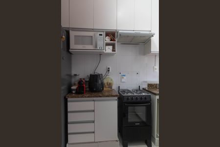 Apartamento à venda com 65m², 2 quartos e 1 vaga Apartamento à venda com 65m², 2 quartos e 1 vagaCozinha