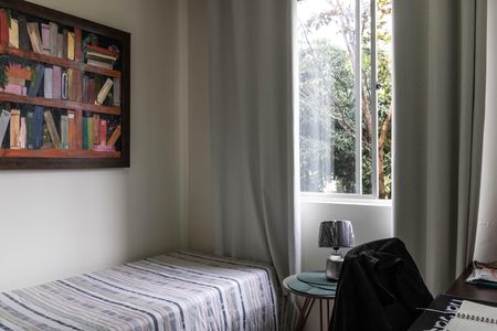 Apartamento à venda com 65m², 2 quartos e 1 vaga Apartamento à venda com 65m², 2 quartos e 1 vagaQuarto