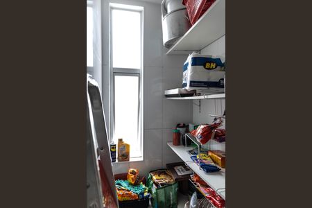 Apartamento à venda com 65m², 2 quartos e 1 vaga Apartamento à venda com 65m², 2 quartos e 1 vagaDispensa