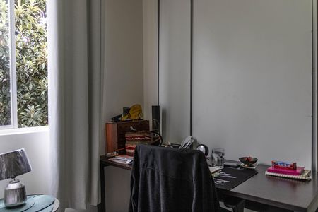 Apartamento à venda com 65m², 2 quartos e 1 vaga Apartamento à venda com 65m², 2 quartos e 1 vagaQuarto