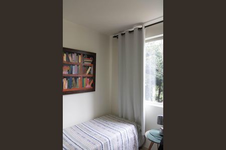 Apartamento à venda com 65m², 2 quartos e 1 vaga Apartamento à venda com 65m², 2 quartos e 1 vagaQuarto