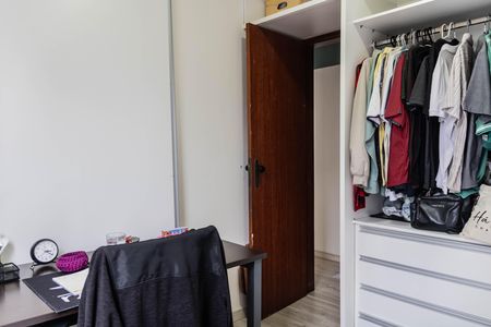 Apartamento à venda com 65m², 2 quartos e 1 vaga Apartamento à venda com 65m², 2 quartos e 1 vagaQuarto